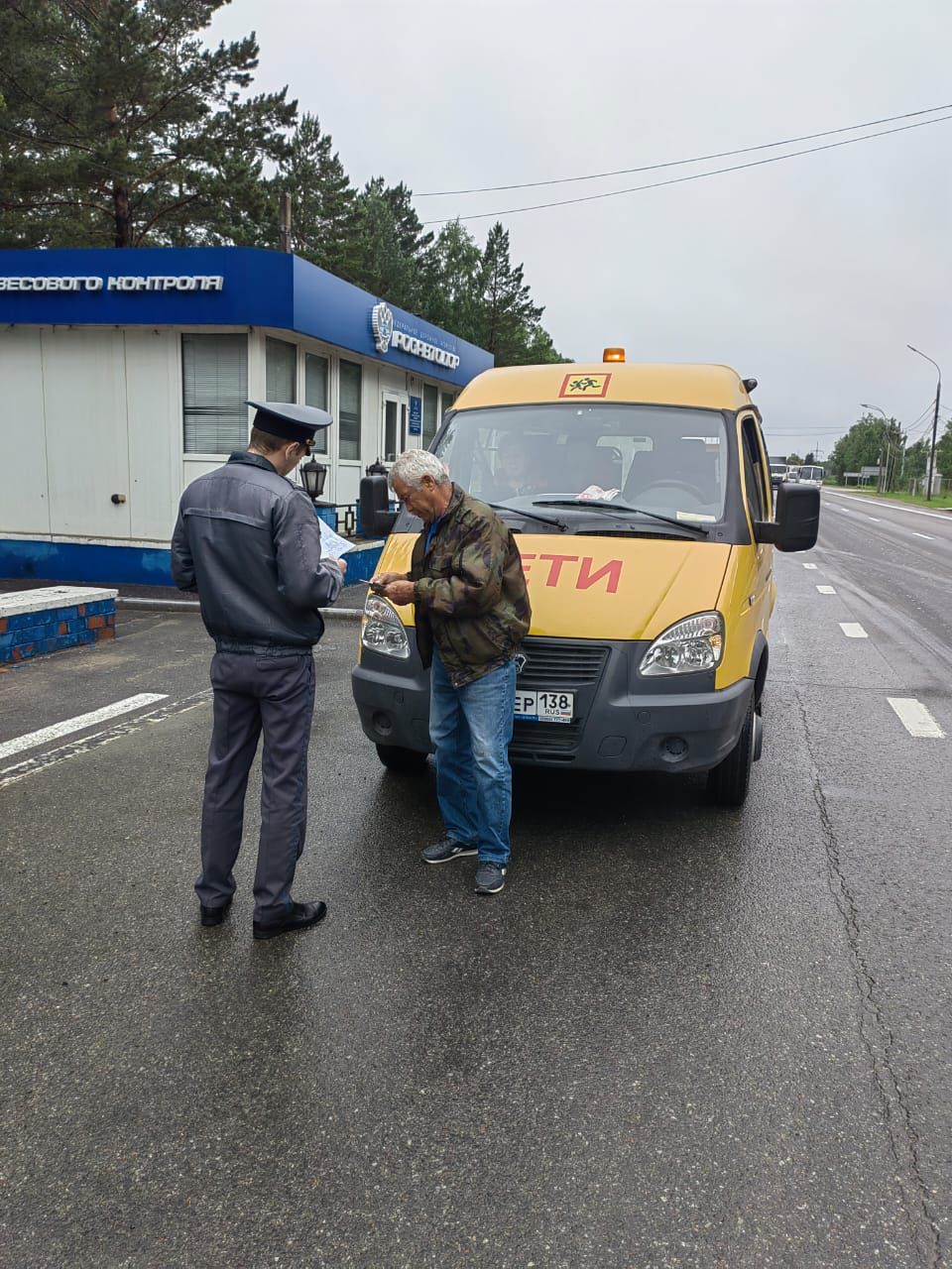 Рейд по перевозкам детей в г. Иркутске